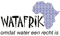 logo Watafrik